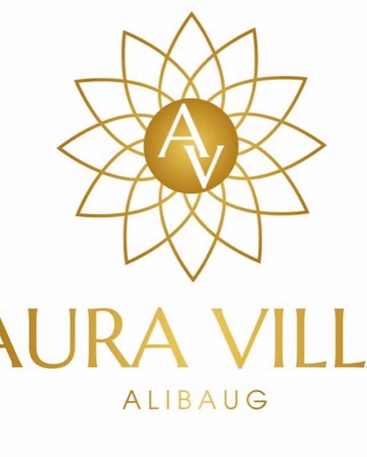 אליבג Aura Villa מראה חיצוני תמונה